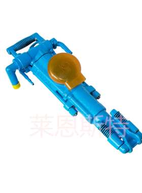 YT29A气腿式凿岩机 适用范围较广应用于矿山巷道掘进凿孔