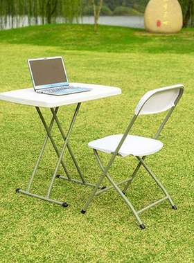 SJ76桌颐升降吹塑折叠桌 中空塑料小长方桌简易小户型户外折叠桌