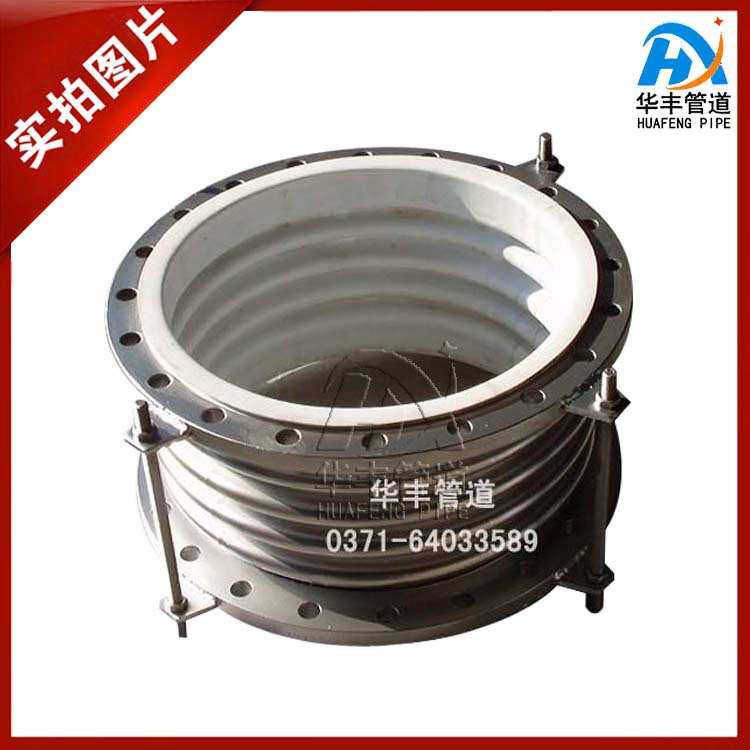 热力套筒补偿器金属膨胀节化工管道热力伸缩器 法兰套筒式补偿器