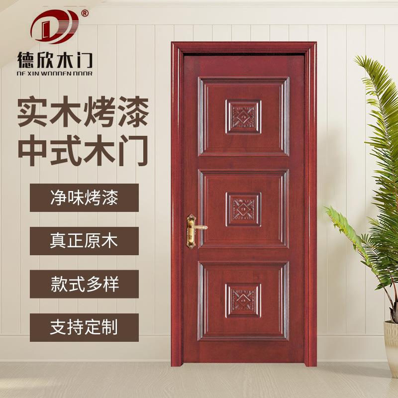 厂家供应来图设计欧简卧室手工防盗巴西花梨木门别墅套装门可设计