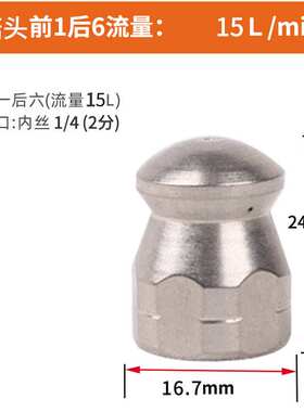 55/58清洗机下水道水老鼠疏通高压双层加厚软管5800PSI冲洗下水道