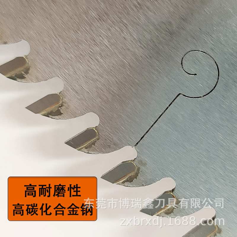 亚克力切割锯片PC灯罩ABS有机玻璃塑料棒料450*4.0*30*120/160齿