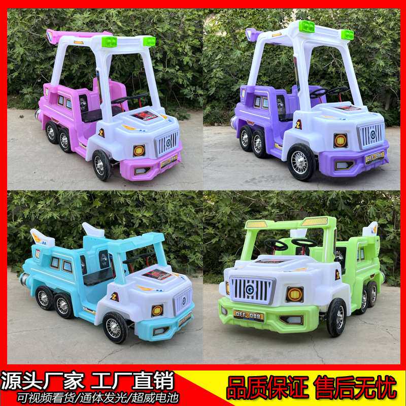 2026新款大轮广场发光游乐碰碰车双人电瓶跑车机甲飞机公园夜摆摊