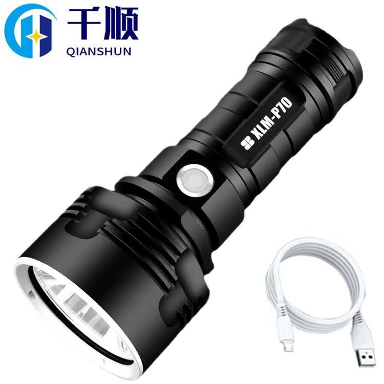 强光LED手电筒可充电铝合金T6L2家巡逻户外大功率家用26650探照灯