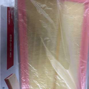 老款逍客空气滤芯库存处理JD 老款逍遥客空气滤芯处理