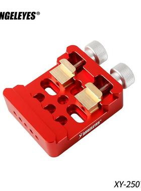 星缘中型宽窄两用鸠尾槽固定天文望远镜主镜75度60度通用卡槽红色