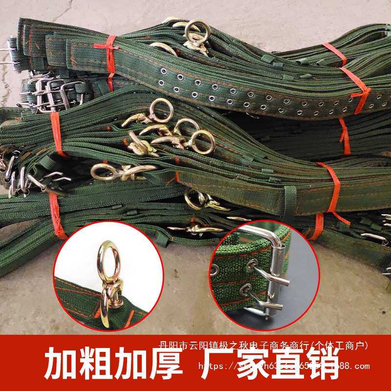 牛脖子套牛用品大全栓牛拴牛脖套牛项圈牛脖圈套牛牛脖套