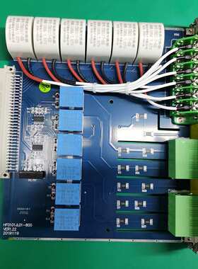 CPU插件华孚聚能电源插件交流插件  采样插件交流插件 厂家直供