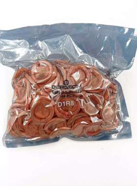 瑞士原装博格BERGEON 6886天然乳胶手指套防静电无粉剂橙色22mm