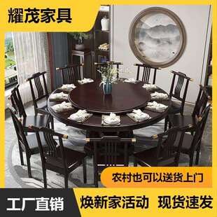 江西赣州南康家具新中式实木餐桌圆形带转盘家用橡木10人大圆餐桌
