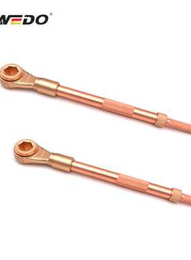 WEDO维度防爆工具无火防爆快速加力扳手防爆铍青铜快速扳手BE180B