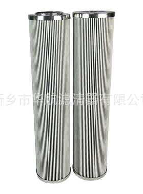 主机油动机入口滤芯CHP623T10XN 润滑站滤芯 油液过滤芯