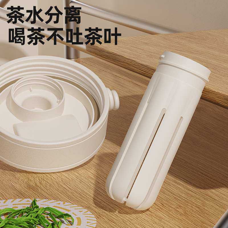 高颜值杯保温陶瓷内胆女学生便携双饮带吸管提手咖啡杯新款随行杯