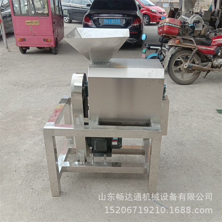 不锈钢果浆机商用番茄蓝莓甜杏打肉制品加工设备