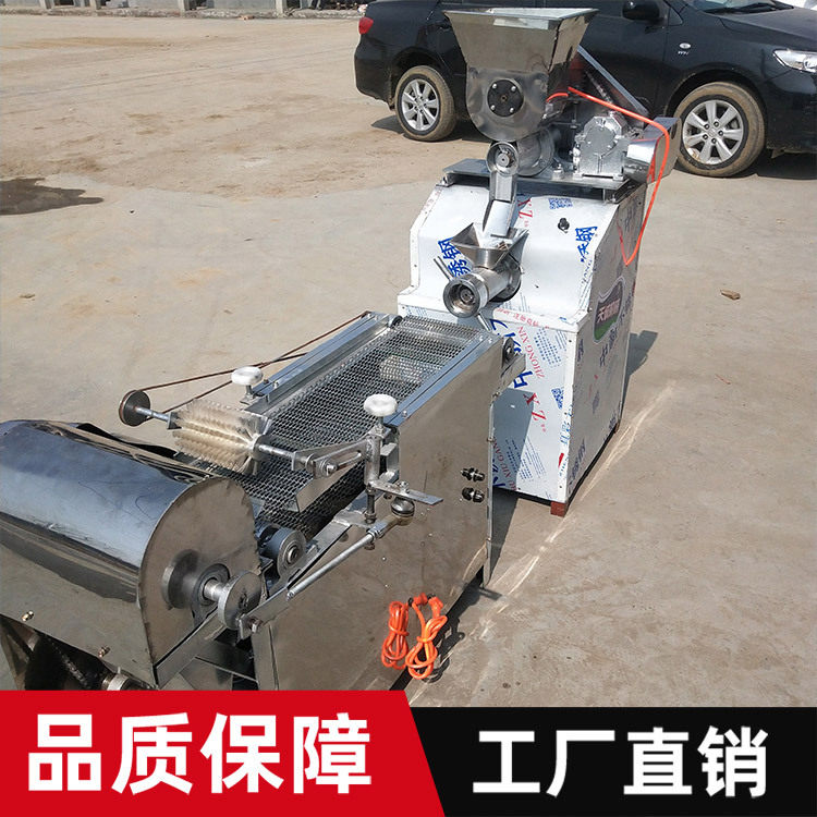现货供应多功能自熟辣条机 商用切菜机