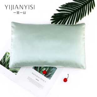 ? 儿童真丝枕套30×50透气枕芯套桑蚕丝宝宝枕头套一对拍2