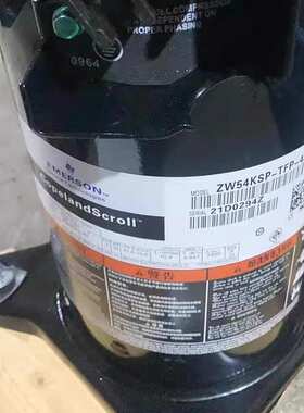 ZW42KWP-TFD-522 ZW54KWP ZW54KSP-TFP-522 ZW72 ZW83 谷轮压缩机