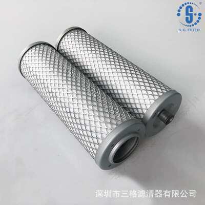 油分 4930155481 55193142  NS 100103  G406365 SAO55290 NT8192