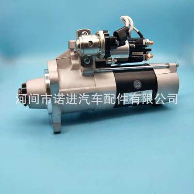 QDJ2801C QDJ2800ND   6126300302120潍柴大10齿马达  VG15600900