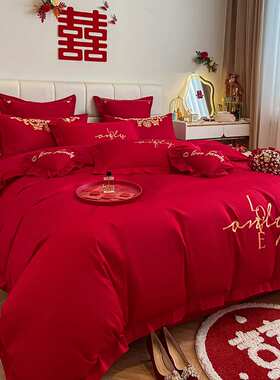 全棉结婚床上用品四件套婚庆纯棉100床单被套大红色喜庆陪嫁喜被
