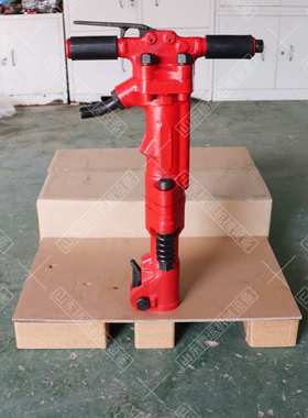手持式风镐TPB90手持式破碎机道路施工碎石混凝土钻孔破碎机