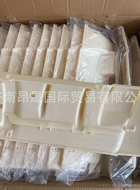 重汽HOWOT7H汕德卡C7HC9HG7配件812W62410-0092右导风罩内板