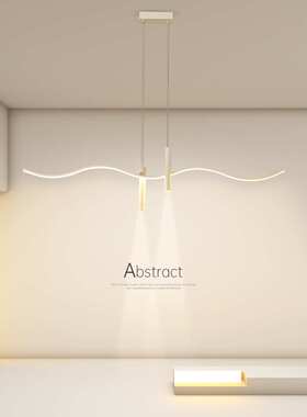 简约现代led吊灯极简长条餐厅灯客厅卧室灯创意饭厅餐桌吧台灯具