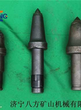 厂家供应截齿 采煤机 掘进机截齿 U84 u92 U95 25合金