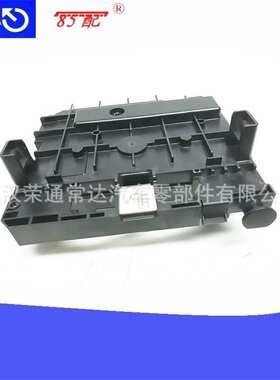 保险丝盒BSM 6500HH R04适用标致308CC6078071007207BerlingoC4C8