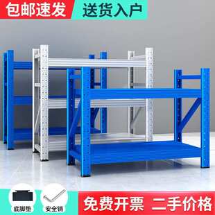 1米矮货架二层三层多层置物架仓库家用鱼缸架阳台加厚收纳花架子