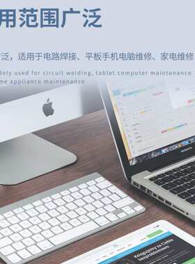 维修佬无铅SMD环保高活性223助焊膏BGA助焊油焊锡膏维修手机主板