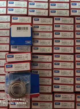 305802C-2Z瑞典轴承 305800 305801 305803 305804 305805 305806