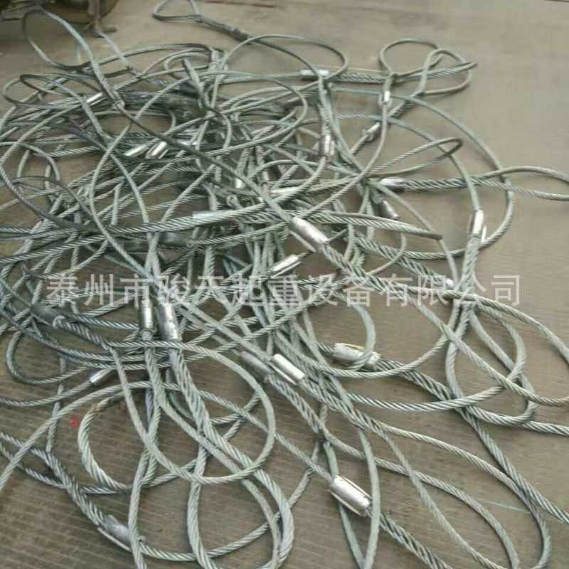 环形钢丝绳10t5m 无接头钢丝绳24mm*4m钢丝绳绳圈
