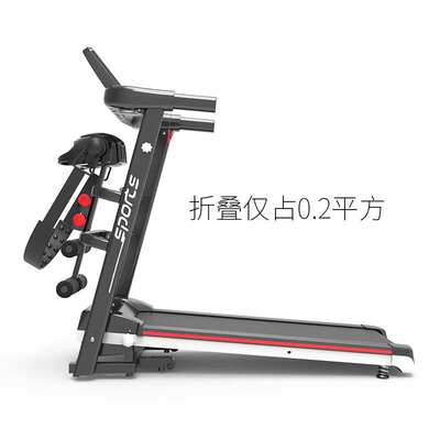 Treadmill跑步机家用健身小型折叠多功能迷你电动运动器材走步机