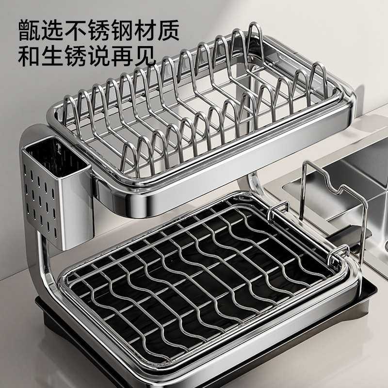 加厚不锈钢洗碗架沥水架碗盘碗架厨房置物架沥水篮碗筷碗碟收纳架,3C数码配件,USB灯,淘宝优惠券,粉丝福利购,淘宝优惠卷