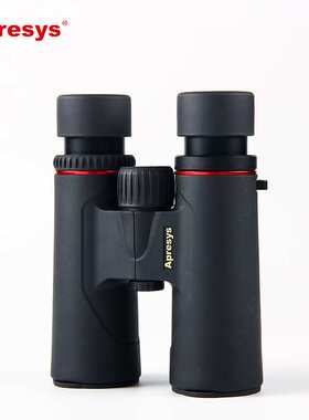 Apresys艾普瑞双筒望远镜充氮防水防尘ED镜片HD3208/4210/5610
