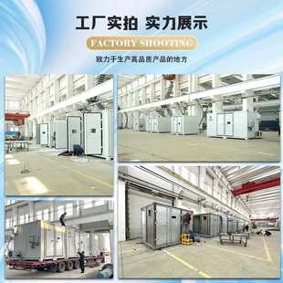 危废暂存间工业危废储能间废机油实验室移动环保整改危废间厂家