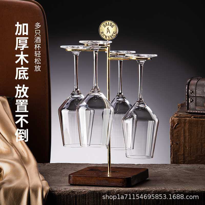 创意红酒杯架挂客厅酒柜高脚杯架倒挂悬挂展示架子酒柜里的吊杯架