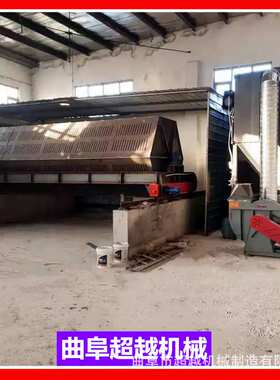 PG-A500六角滚筒式研磨除锈机 五金零件去毛刺油污研磨抛光机