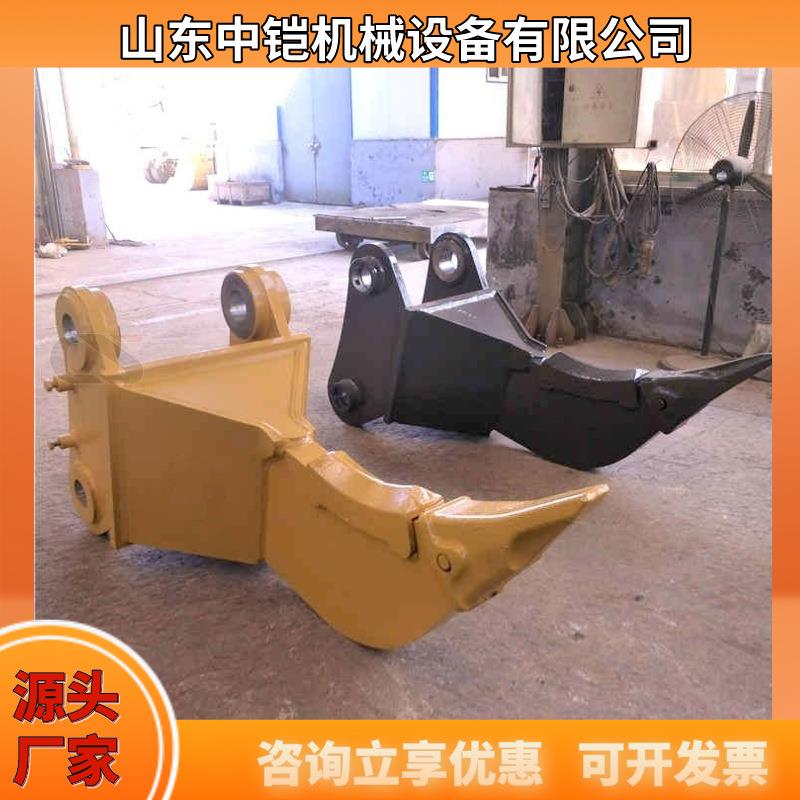 中铠鹰嘴钩园林草坪用破土器 双沟双齿挖冻土用松土器 单钩松土器