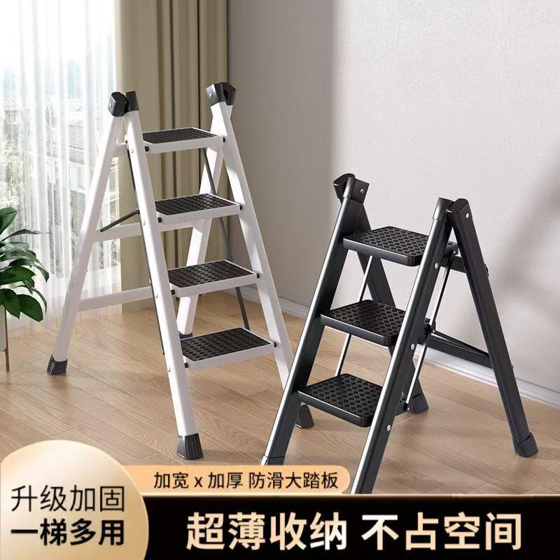 家用花架折叠梯子多功能爬梯家用折叠伸缩人字梯加粗加固防滑梯子