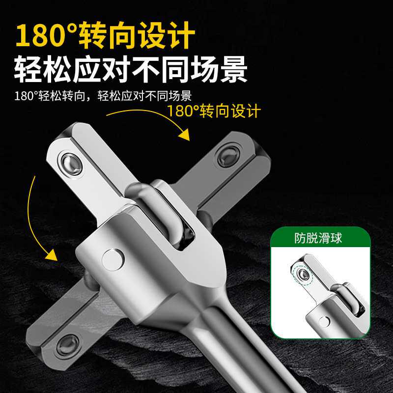 胜达工具重型F杆防腐耐磨工业活动把手维修手柄铬钒钢高硬度防滑