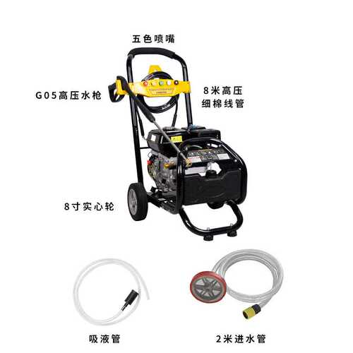 LingbenD款商用手推式清洗机 170bar铝斜盘泵自吸除油洗地机