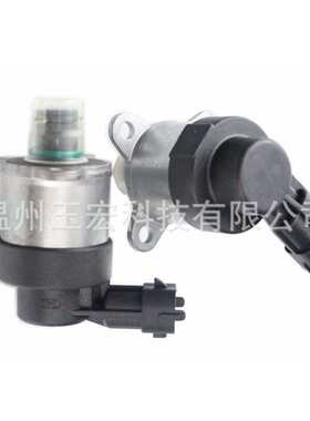 厂家直销0928400668适用系统计量单元0928400669 0928400671