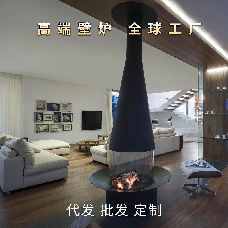 异形吊装真火家用燃木柴取暖别墅民宿客厅悬挂式香槟杯壁炉