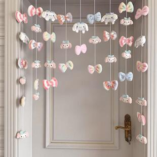 彩蝶大白卧室门帘挂帘免打孔无痕钩公主房儿童房间装饰墙面挂饰女