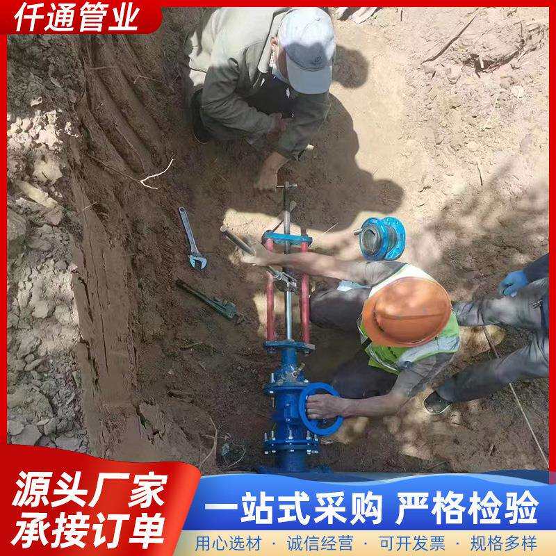 多功能手动带压打孔机铸铁管道不停水钻孔机厂家直销规格齐全