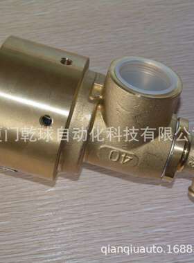 意大利TURIAN旋转接头GD14-AP-M反应釜原厂供应