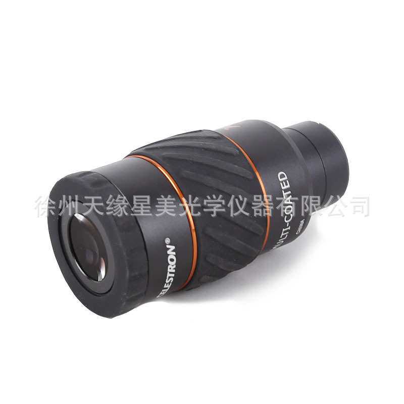 星特朗X-CEL LX 5mm目镜高倍60度超广角天文望远镜配件1.25英寸