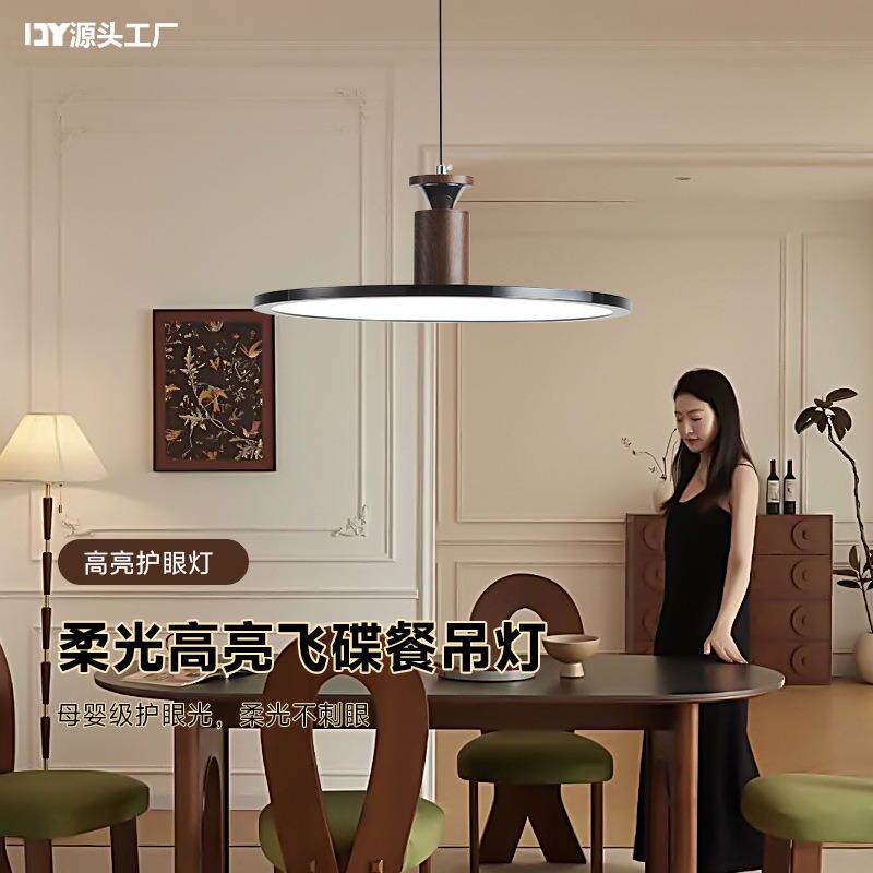 中古风吊灯意式极简餐厅灯新款法式餐桌灯复古艺术创意氛围感灯饰